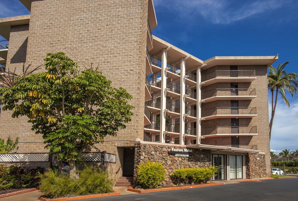 Kauhale Makai By Maui Condo And Home Кихей Экстерьер фото